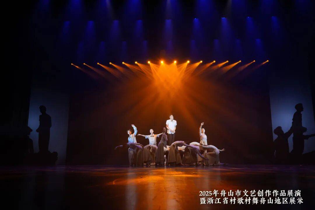 喜報(bào)！舟山市文藝創(chuàng)作作品展演圓滿落幕，普陀區(qū)斬獲多項(xiàng)大獎