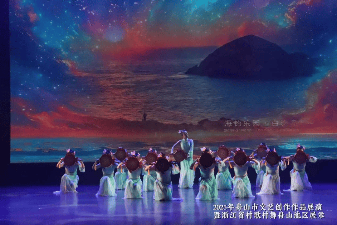 舟山文藝繁花盛放，普陀佳作閃耀舞臺——我市文藝創(chuàng)作作品展演普陀區(qū)喜獲多項(xiàng)大獎